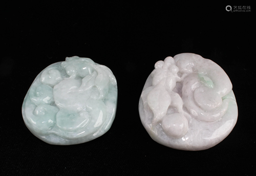 A Group of Two Jade Pendants