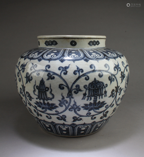 Chinese Blue & White Porcelain Jar