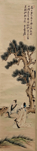 Chinese Hanging Scroll Painting