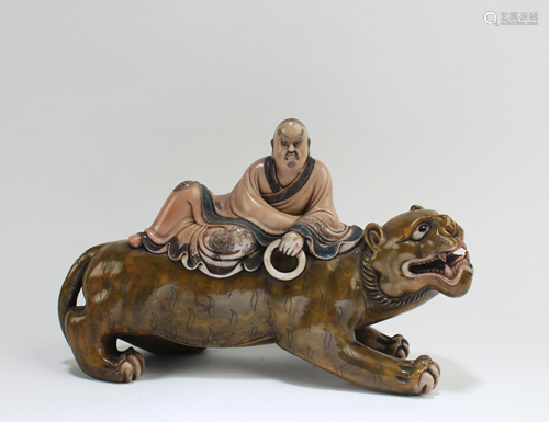 Chinese Soapstone Figurine