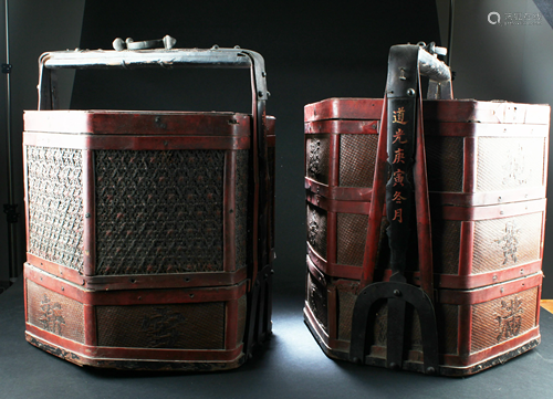 A Pair of Antique Chinese Bamboo Weaven Multi Baskets