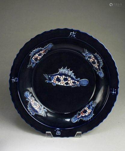 Chinese Blue Color Porcelain Charger