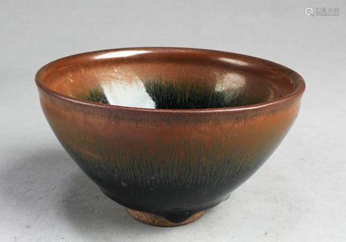 Chinese Jianyao Bowl