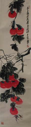 Chinese Hanging Scroll Painting