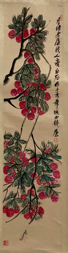 Chinese Hanging Scroll Painting