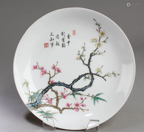 Chinese Porcelain Plate