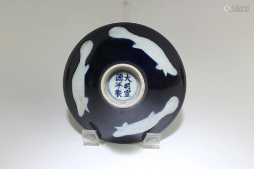 Chinese Porcelain Bowl