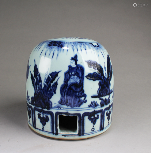 Chinese Blue & White 'Mongoliao Bun'