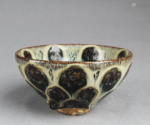 Chinese Jianyao Bowl