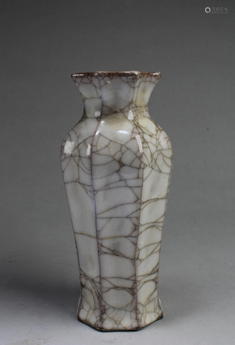 Chinese Geyao Vase