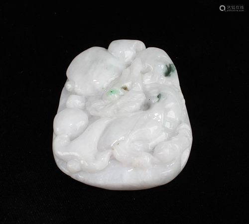 Chinese Jade Pendant