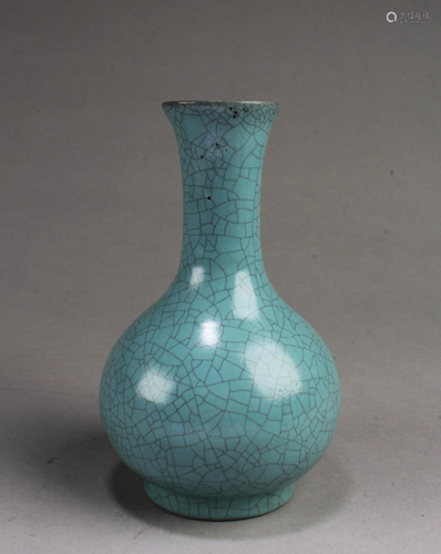 Chinese Ruyao Vase