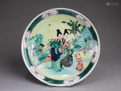 Chinese Famille Verte Porcelain Plate