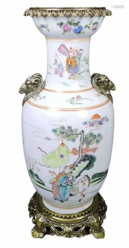 Chinese Porcelain Vase with Bronze Rim and Base