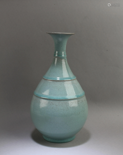 Chinese Ruyao Vase