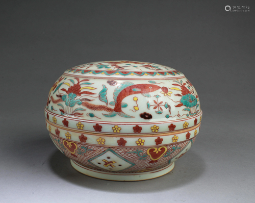 Chinese Porcelain Container