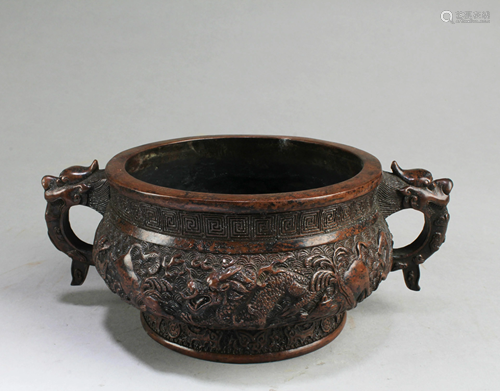 Chinese Bronze Incense Burner