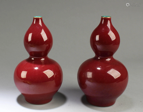 A Pair of Chinese Porcelain Double Gourd Vases