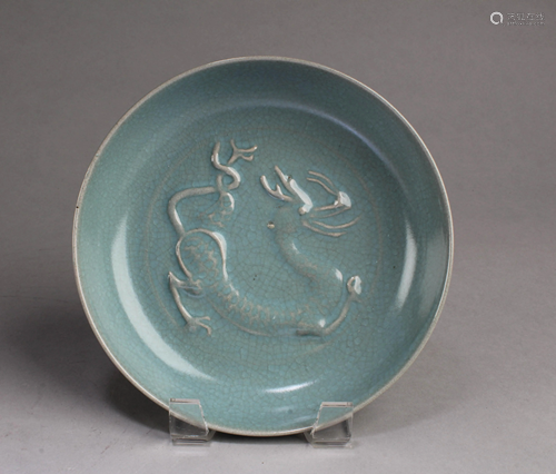 Chinese Ruyao Plate