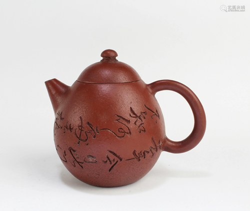 Chinese Zisha Teapot