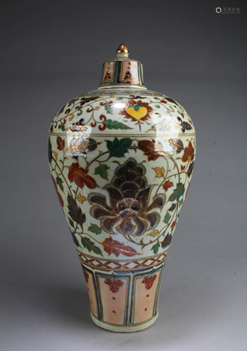 Chinese Porcelain Meiping Vase