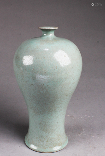 Chinese Porcelain Vase