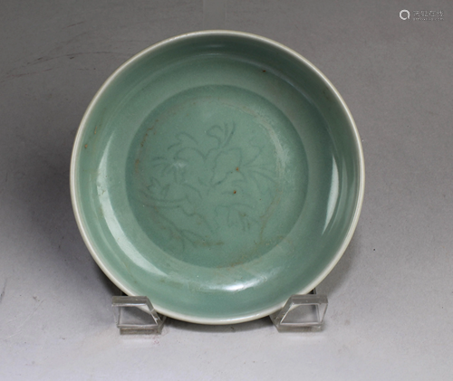 Chinese Ruyao Plate