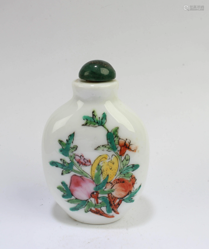 Chiense Fencai Snuff Bottle