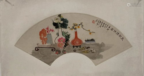 Chinese Fan Shaped Painting