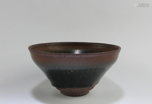 Chinese Jianyao Bowl