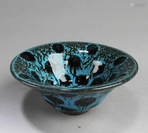 Chinese JianYao Bowl