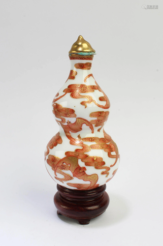 Chinese Fencai Snuff Bottle