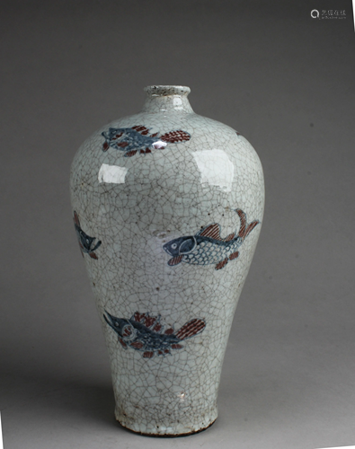 Chinese Porcelain Meiping Vase