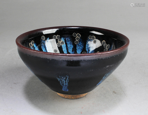 Chinese JianYao Bowl