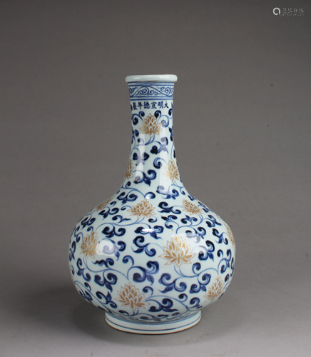 Chinese Procelain Vase