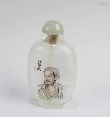 Chinese Peking Glass Snuff Bottle