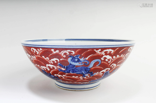 Chinese Porcelain Bowl