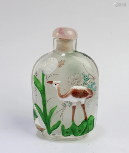 Chinese Peking Glass Snuff Bottle