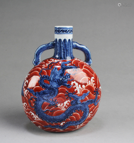 Chinese Porcelain Moonflask Vase