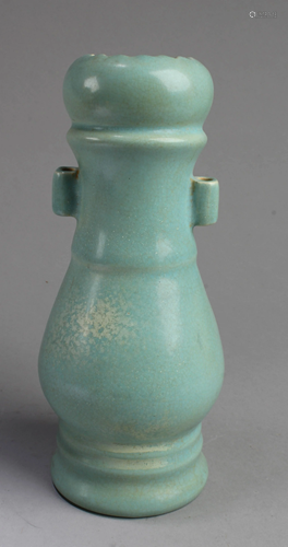 Chinese Ruyao Vase