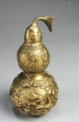 A Bronze Gourd Vase with Lid