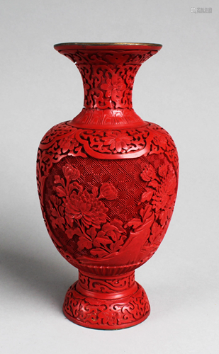 Chinese Cinnabar Lacquer Vase