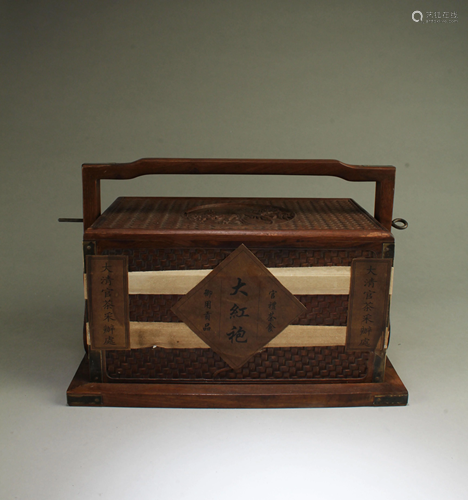 A Carved Wooden Tea Leaves Box