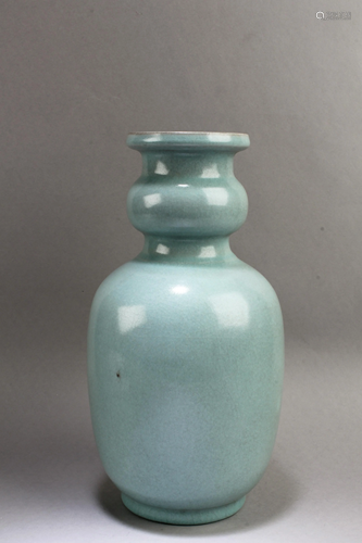 Chinese Ruyao Vase