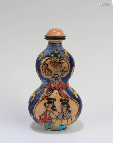 Chinese Snuff Bottle