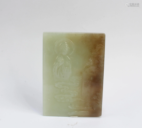 A Carved Jade Pendant