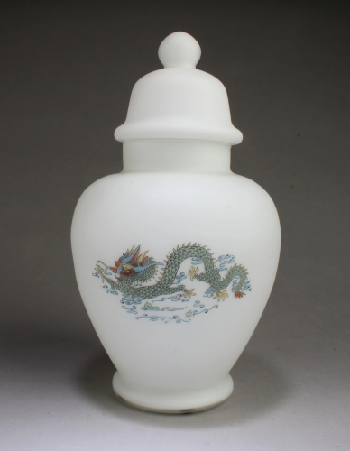 A Peking Glass Jar with Lid