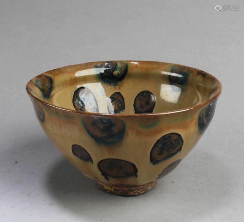 Chinese Jianyao Bowl