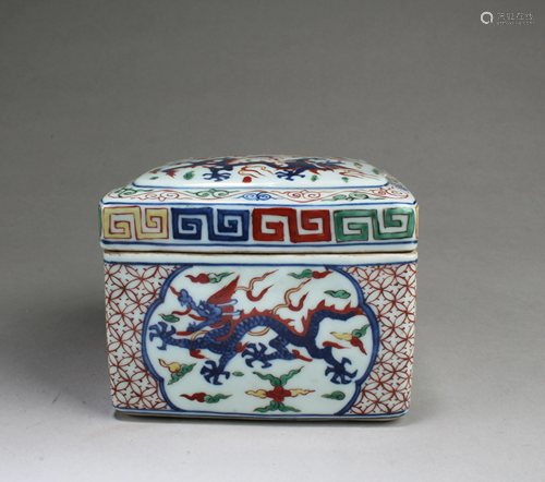 Chinese Square-shaped Porcelain Box