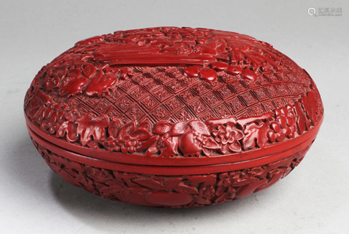 Chinese Cinnabar Lacquer Round Container